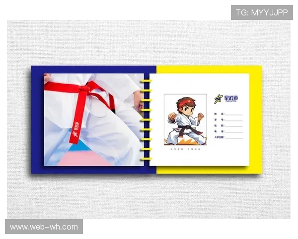 跆拳道主题绘本出版，以趣味方式向儿童传播武道礼仪